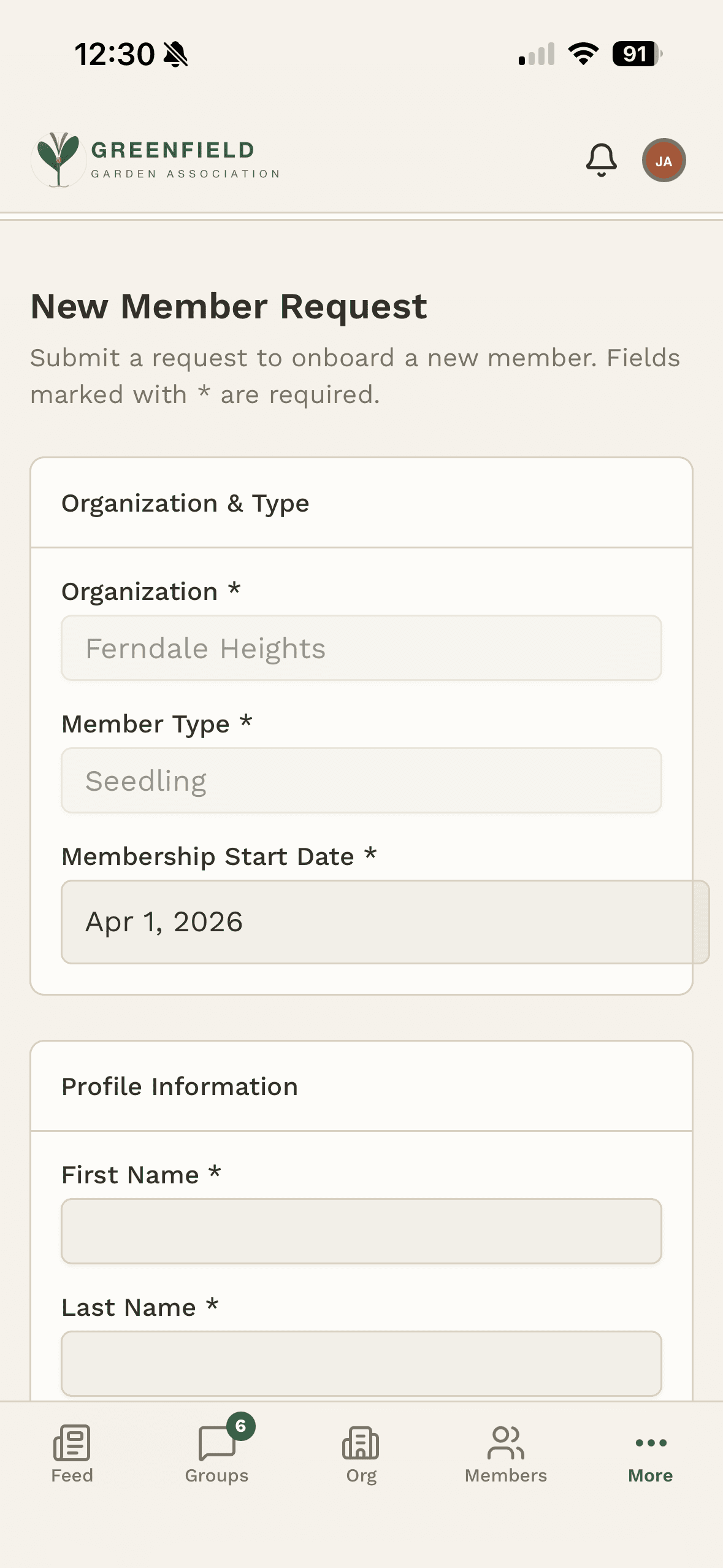 New member request form
