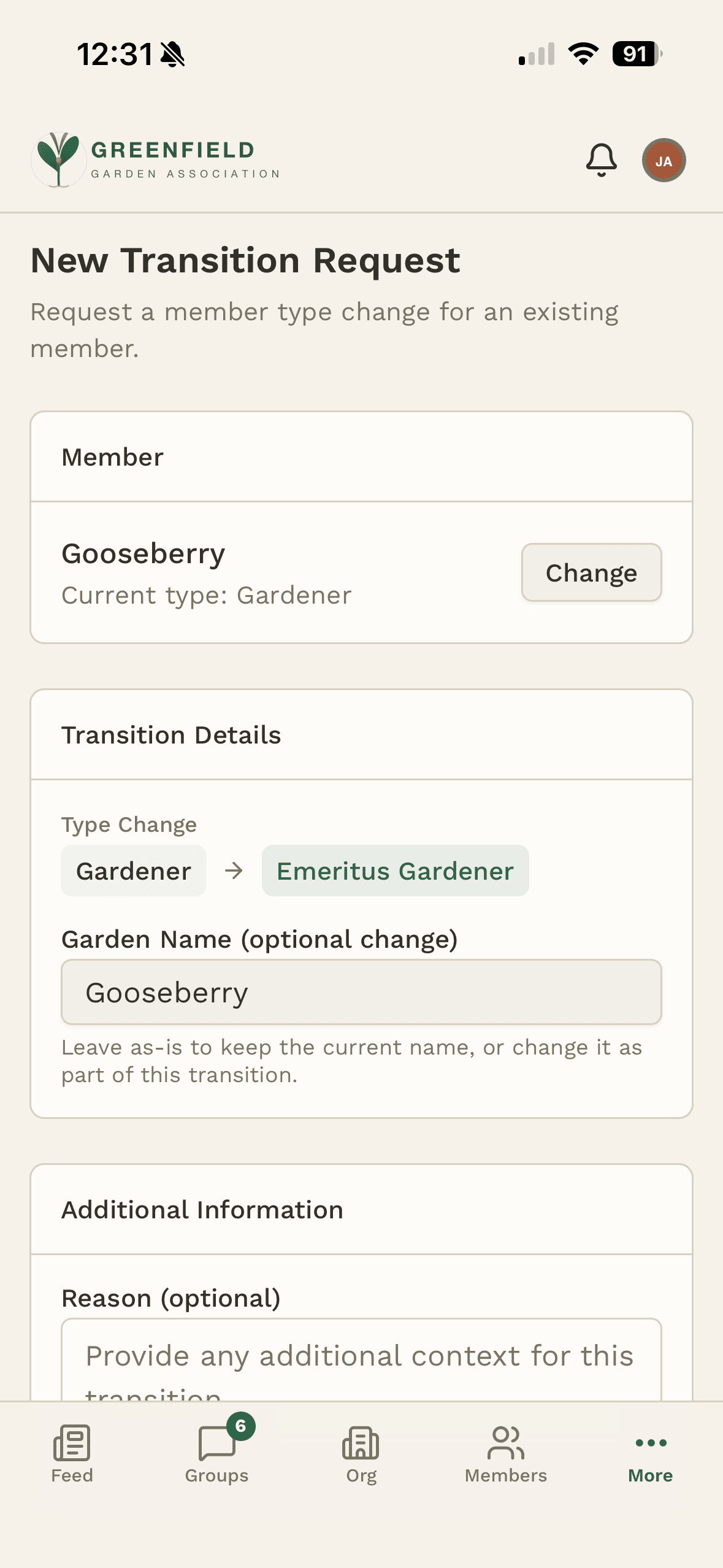 Member transition request form